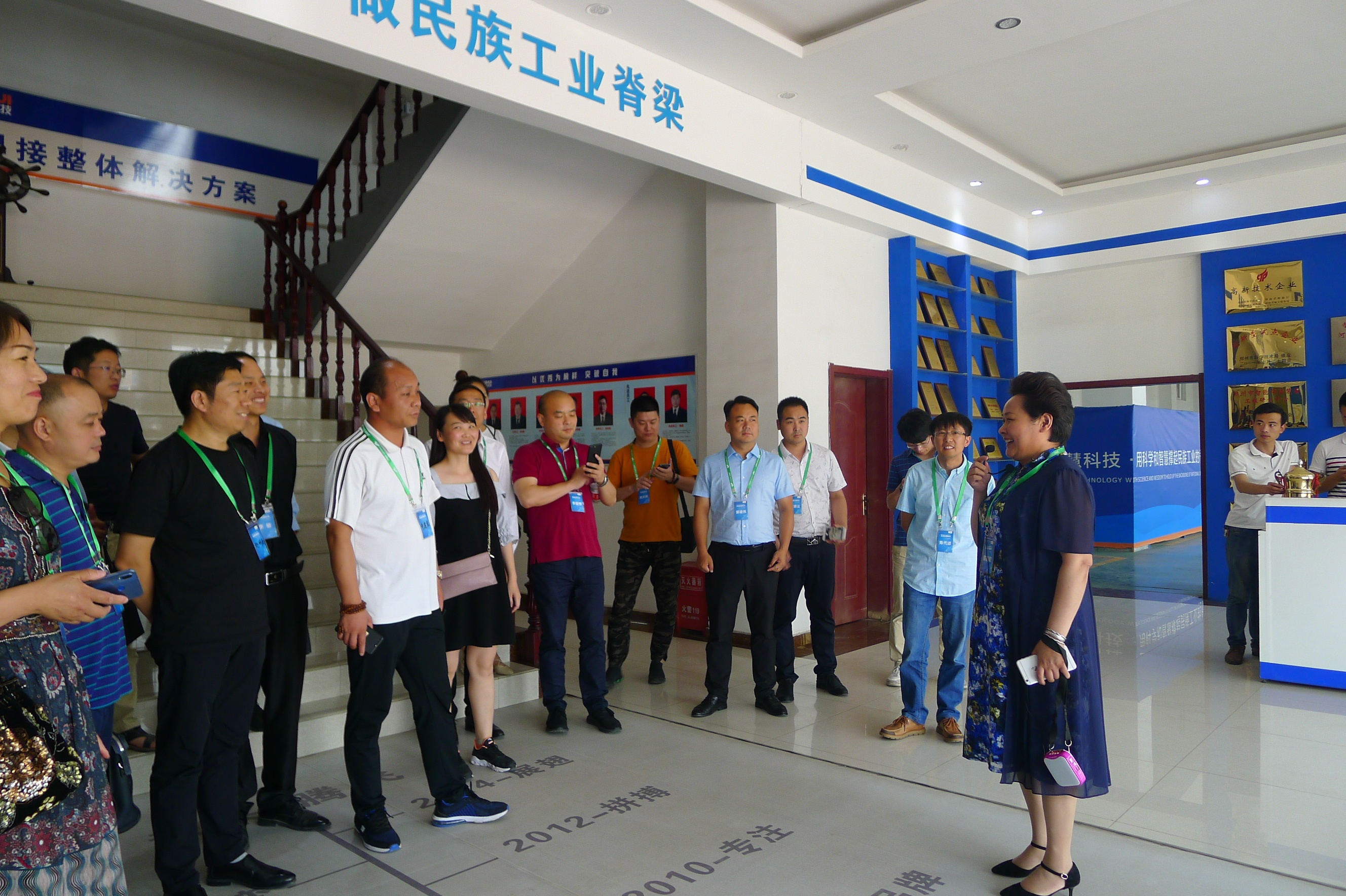 mg不朽情缘(中国)官方网站