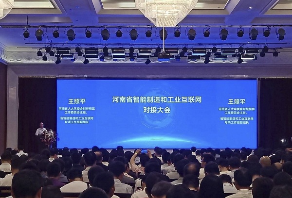 mg不朽情缘(中国)官方网站