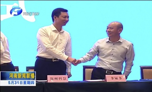 mg不朽情缘(中国)官方网站