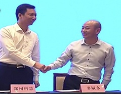 mg不朽情缘(中国)官方网站