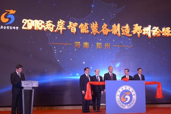 mg不朽情缘(中国)官方网站