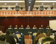 mg不朽情缘(中国)官方网站