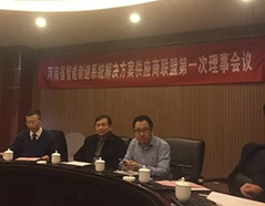 mg不朽情缘(中国)官方网站