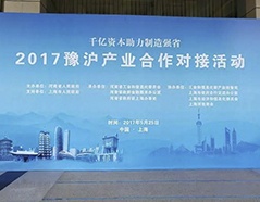 mg不朽情缘(中国)官方网站