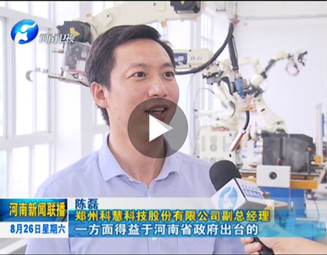 mg不朽情缘(中国)官方网站