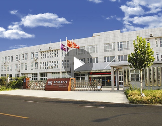 mg不朽情缘(中国)官方网站