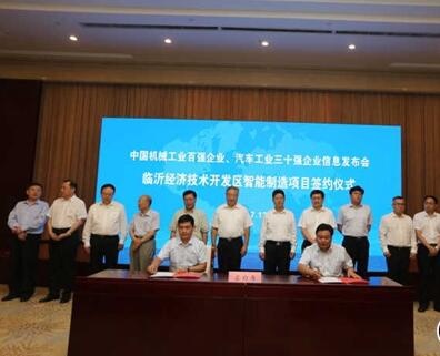 mg不朽情缘(中国)官方网站