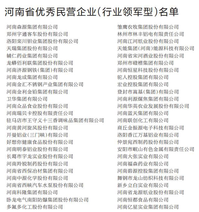 mg不朽情缘(中国)官方网站