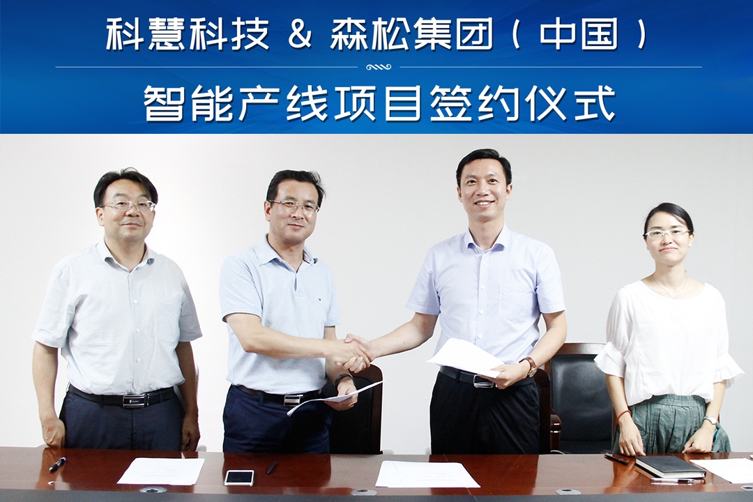 mg不朽情缘(中国)官方网站