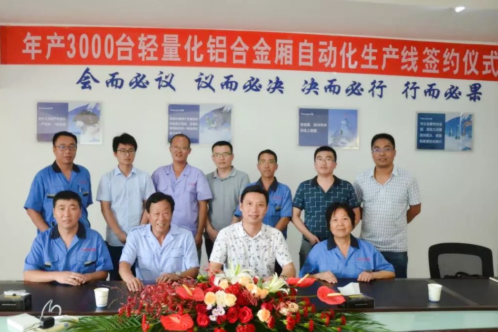 mg不朽情缘(中国)官方网站