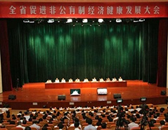 mg不朽情缘(中国)官方网站