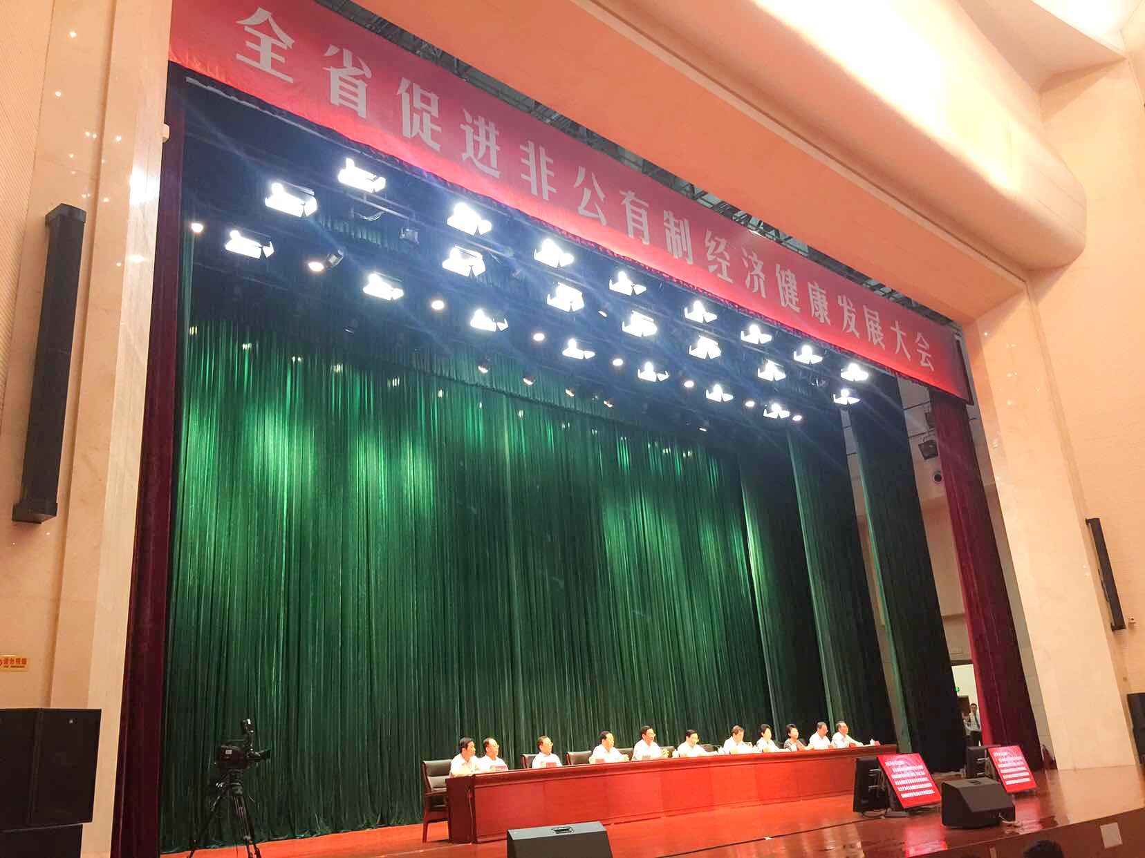 mg不朽情缘(中国)官方网站