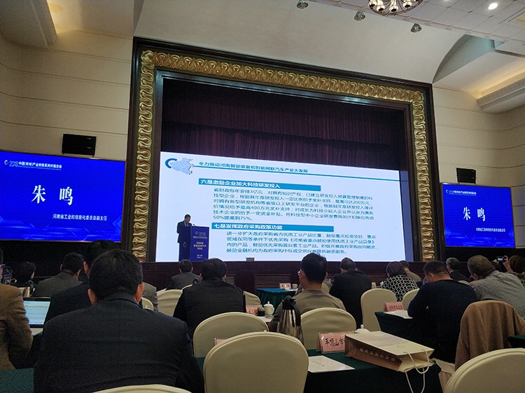 mg不朽情缘(中国)官方网站